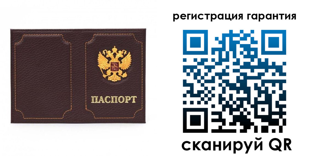форма 3 в Курганской области